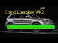 Jeep Grand Cherokee wk2 | Щиток приборов, навигация, музыка