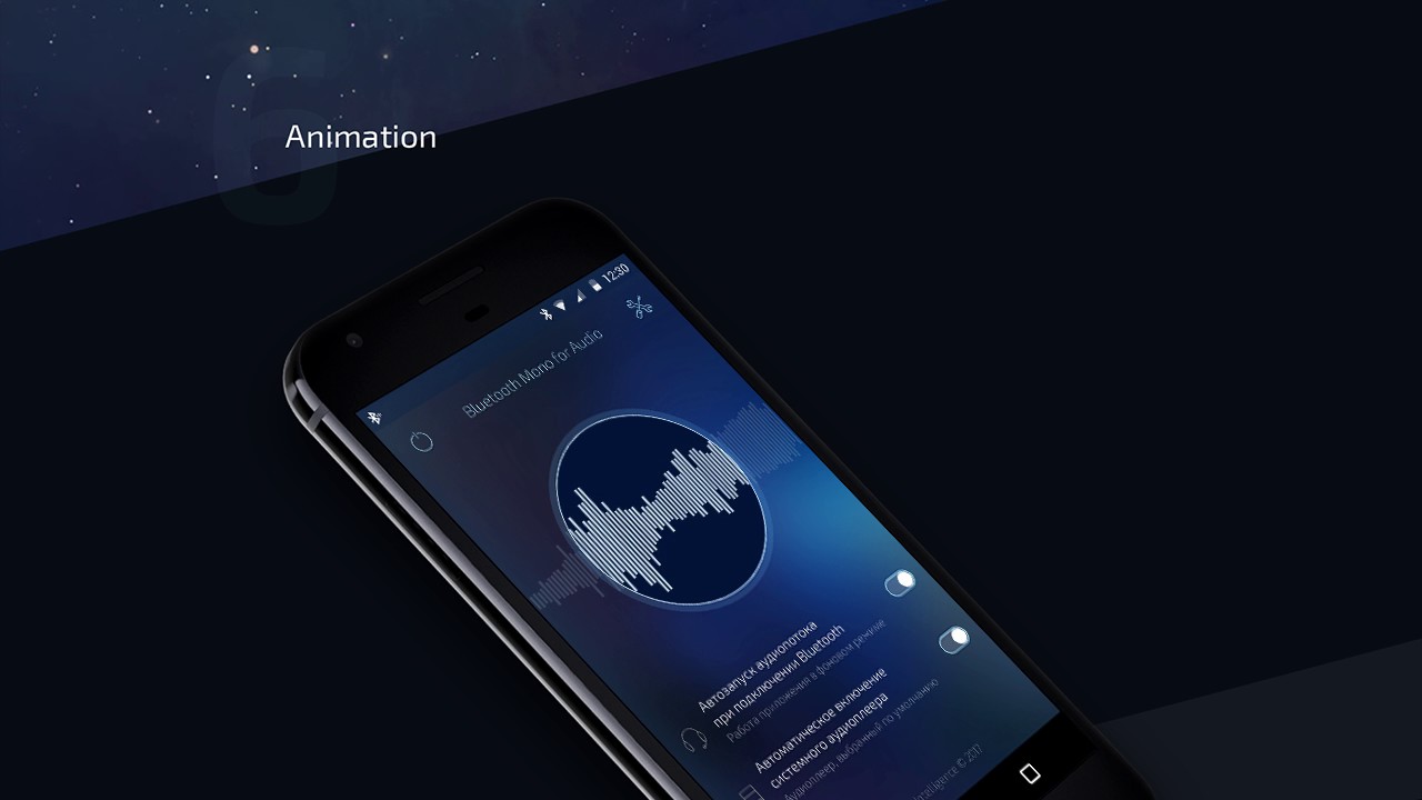 BT Mono for Audio app animation prototype
