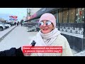 Каких изменений ждут жители Актау в жизни города?