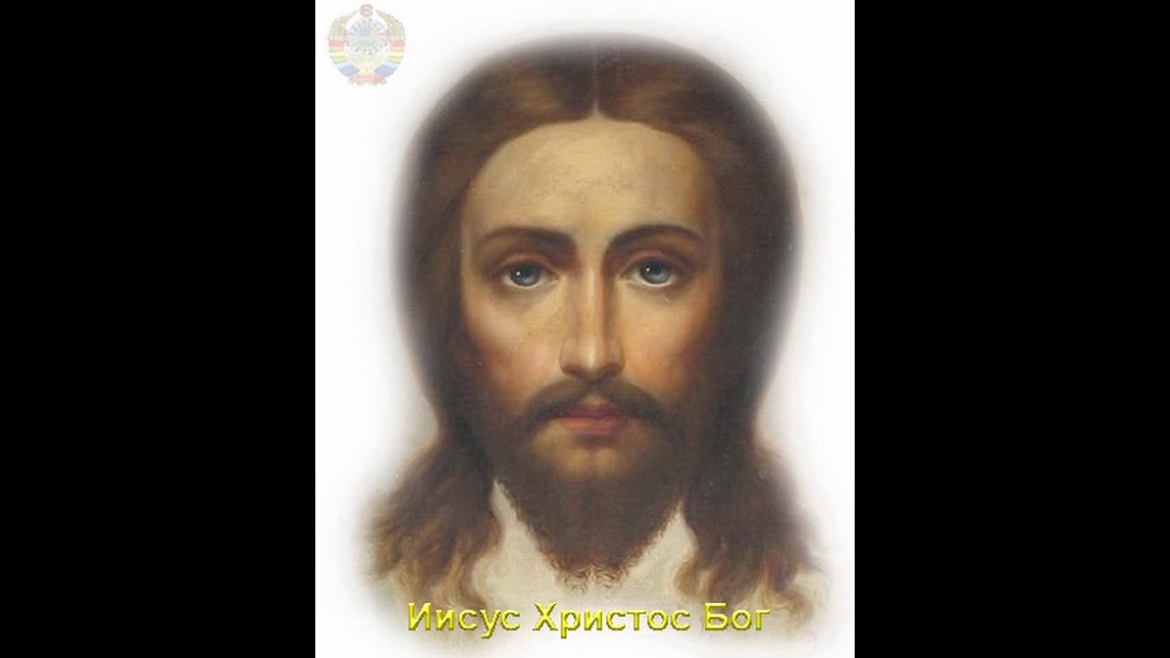 хвост феи король звездных духов. хвост феи владыка духов. дух славянской мифологии водяной. звездный владыка хвост феи. молитва святому духу.