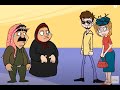 ابو صقر كنتي غير شكل في رمضان