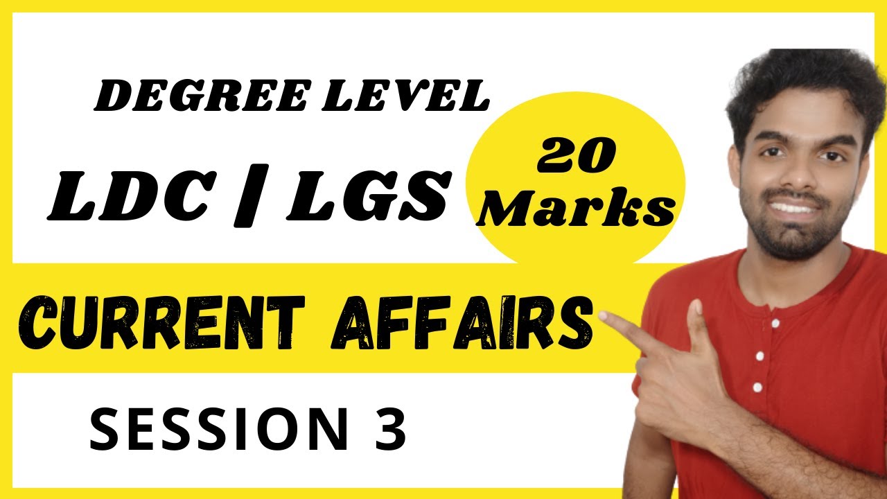 CURRENT AFFAIRS 20 Marks LDC LGS Session 3 GI Tag YouTube