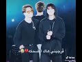 يمكن مرنجع نحكي عطيني وعد ماتبكي بي تي اس