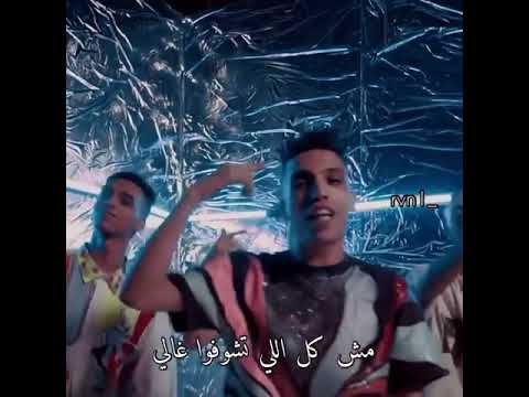 مصاحبش فرافير حتي لو راكبين فراري