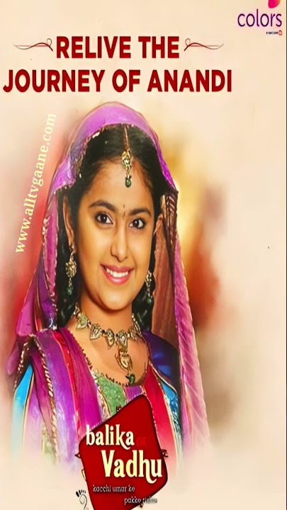 Balika Vadhu - Title background song🙂