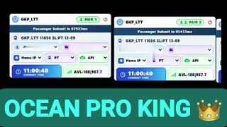 Tatkal Software | How to book Tatkal ticket | Book irctc Tatkal ticket  screenshot 3