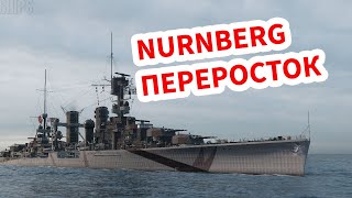 картинка: 👍 ОЧЕНЬ ПОТНЫЙ БОЙ 👍 WEIMAR World of Warships