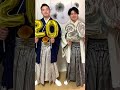 2022年高槻市成人式男性袴レンタル