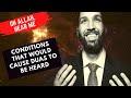 Ask Allah With These Conditions To Get Your Duas Answered | Dr. Omar Suleiman