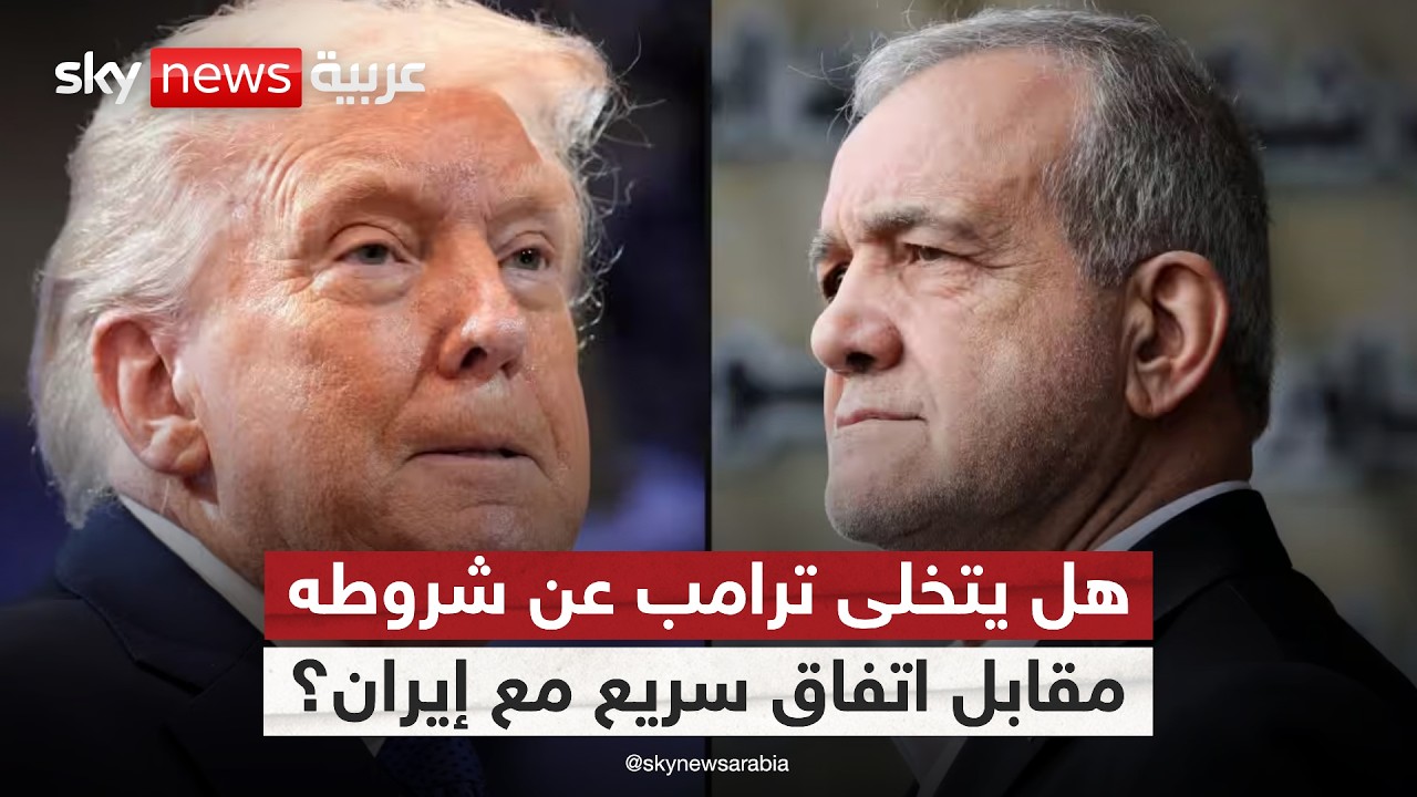 ��� �� ��� ���� �� ���� ����� ������� ������ �������� �� �����
 - نشر قبل 6 دقيقة