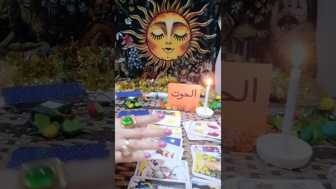 برج الحوت 🥭طاقتك وطاقه الشخص اللي ف بالك وهل بيفكر فيك ونيته وخطواته وهل جاد ومصير العلاقه بينكم 