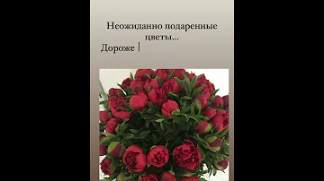 🔥Цветы любит каждая женщина.  💥Цветы излучают нежность и преданность.   ☝️Милые шляпные коробки с