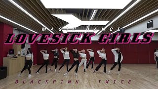 BLACKPINK X TWICE - LOVESICK GIRLS MAGIC DANCE