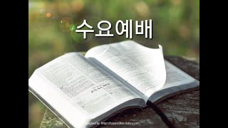 (7.2)강해설교