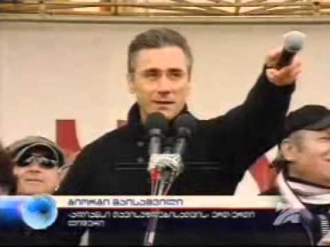 მაისაშვილი აგინებს მიშას