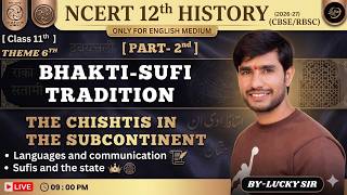 Languages and communication Sufis and the state sufi 12th history ncert 2nd book theme 6 cbse rbse