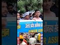 आखिर इंतजार करें तो कब तक ??