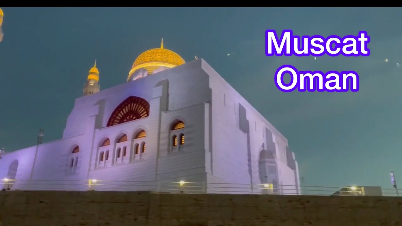 Muscat |AlKhuwair | Mall of Oman| Ghala Holy Spirit Catholic Church| مَسْقَط