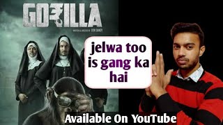 Gorilla Gang Movie Review In Hindi Gorilla Gang Movie Review Gorilla Gang Movie Hindi Dubbed