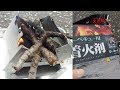 ｴｽﾋﾞｯﾄ風ﾎﾟｹｯﾄｽﾄｰﾌﾞ+着火材で焚き火★Minimum bonfire with pocket stove improvement
