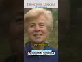 Лучший Антибиотик #здоровье #медицина #здоровьебезлекарств #врач #народнаямедицина #долголетие