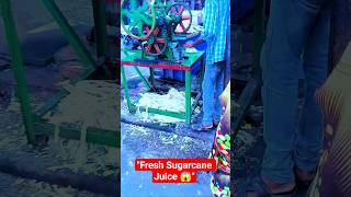 Amazing Sugarcane Juice Machine Process 😱 Fresh Cane Juice Making #shorts #sugarcane #viralshorts