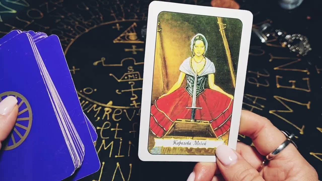 ВЫБЕРИ КОЛЬЦО и узнай БЛИЖАЙШЕЕ БУДУЩЕЕ