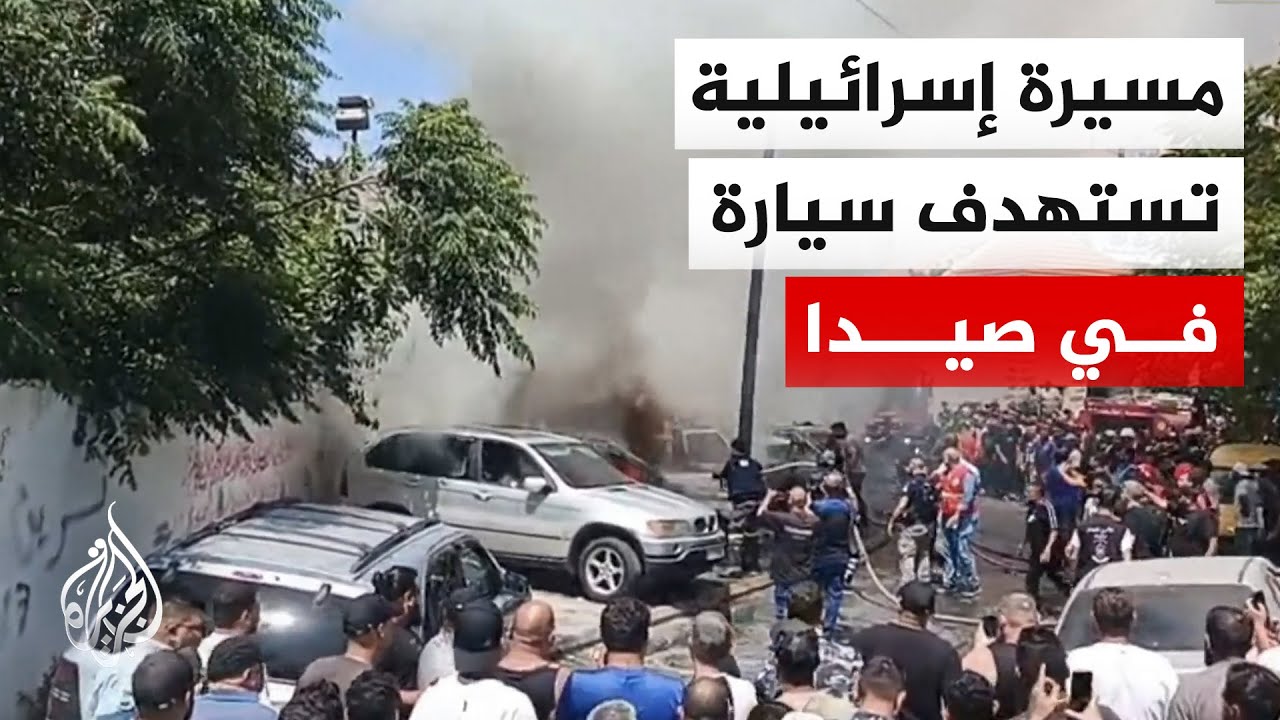 ����� �������: ���� �� ����� ��������� ��� ����� �� ����� ���� ����� �����
 - نشر قبل 19 دقيقة