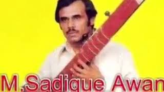 Sai Sadeeq