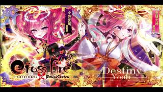 Video thumbnail of "Yooh - Destiny"