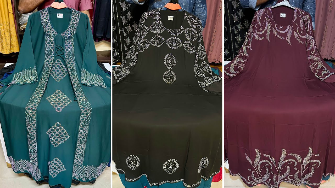 মার্কেট থেকে ৫০০-৬০০ টাকা কমে লাক্সারি/গর্জিয়াস আবায়া কালেকশন|| Gorgeous borkha abaya collection