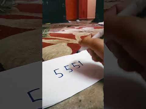 كيفية كتب كلمة الله بطريقة سهلة