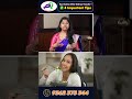🔴Embryo Transfer-க்கு பிறகு கருத்தரித்தலுக்கு என்ன செய்ய வேண்டும் ~ 4 Tips After Embryo Transfer ❗️