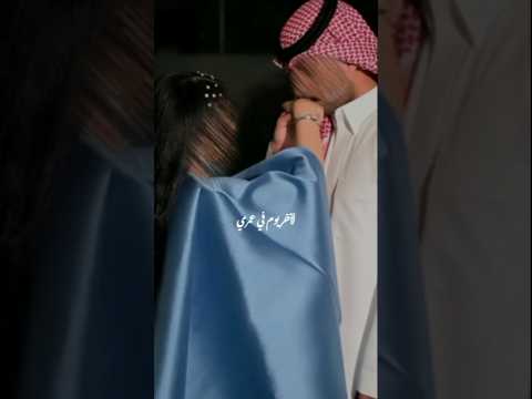 يقولون العمر مشوار عبده المجيد اكسبلور ترند تيك توك