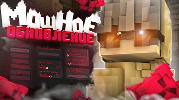 ЭТОТ ЧИТ СВОДИТ МЕНЯ С УМА | EUPHORIA CLIENT ТЕПЕРЬ ИМБА? | ЧИТЫ RUSTME