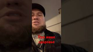 Тромбы