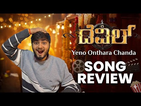 YENO ONTHARA CHANDA Reaction 🤯 | Darshan | The Devil | OnePerceive