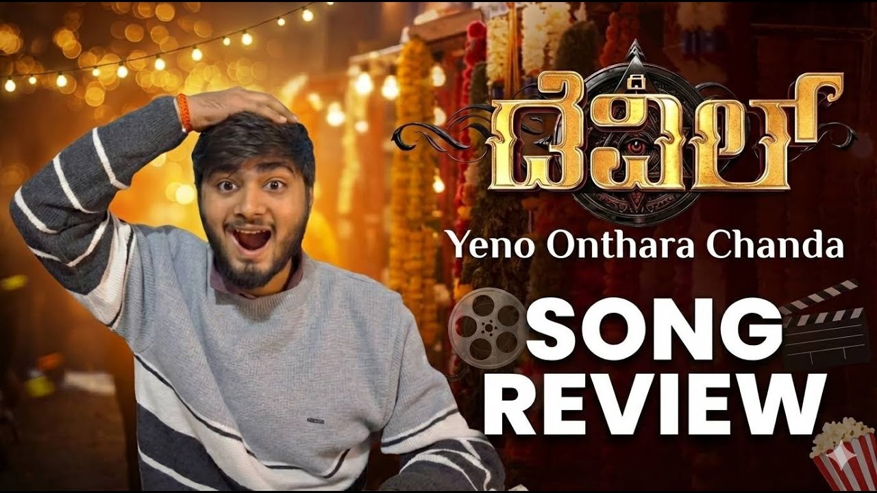 YENO ONTHARA CHANDA Reaction 🤯 | Darshan | The Devil | OnePerceive