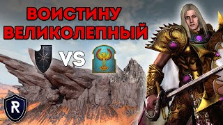 ВОИСТИНУ ВЕЛИКОЛЕПНЫЙ | Воины Хаоса vs Цари Гробниц | Каст по Total War: Warhammer 2