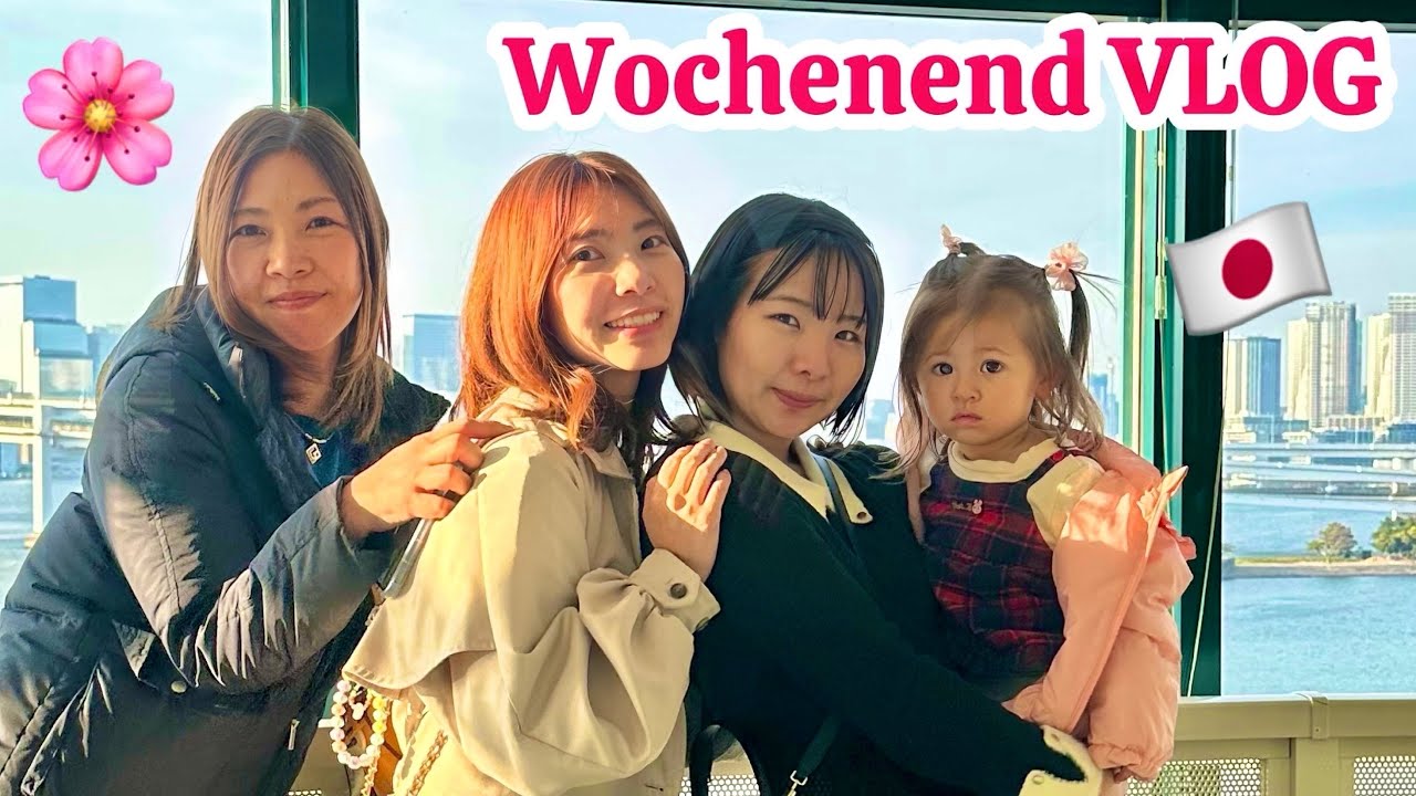 Wochenende mit den JAPANISCHEN Schwiegereltern! Alltag in #japan