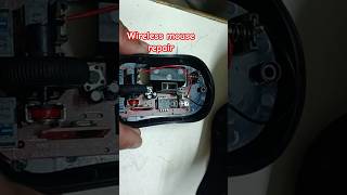 wireless mouse repair #youtubeshorts #youtube #knowledgevlogger #electricalguru #vlog #tranding