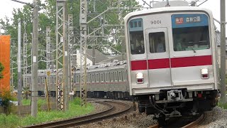 東武9000系9101F「急行|森林公園」坂戸カーブ
