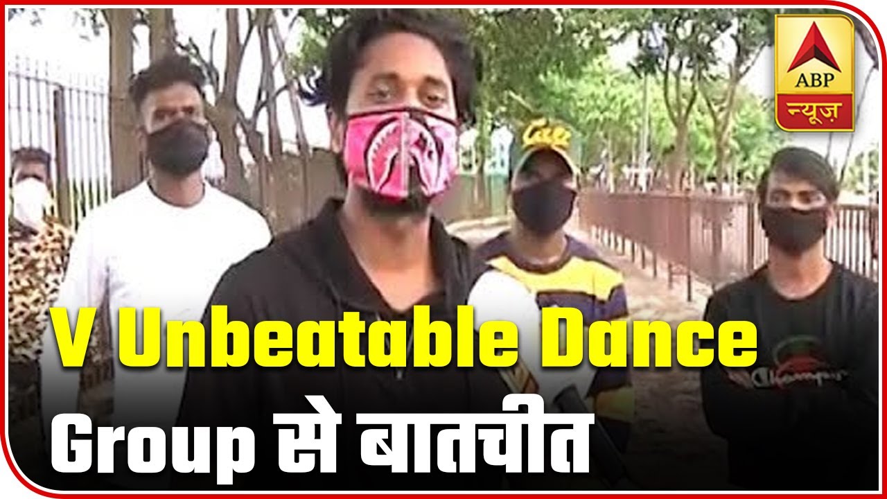 Contracts Cancelled Due To Lockdown, Facing Financial Crunch: V Unbeatable Dance Group | ABP News