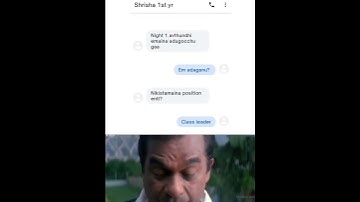 when introvert chat with legand girl #introvert #thegirls