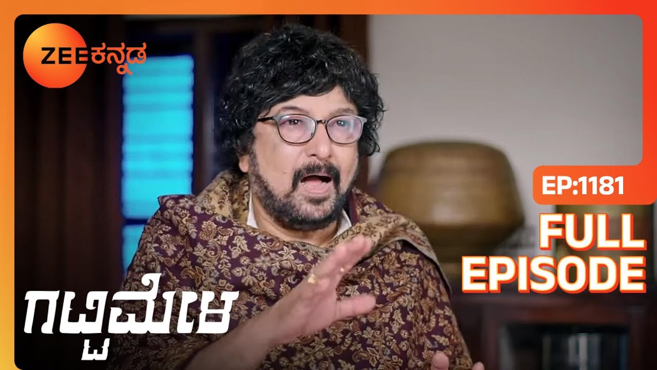 Manjunath Suryanarayana ಅವರಿಗೆ ಆಶ್ರಯ ನೀಡಿದರು | Gattimela | Full Ep. 1181 | ZEE Kannada