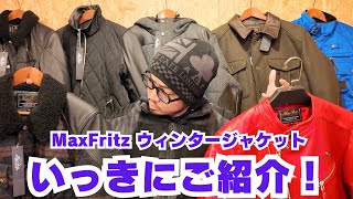 特別最終値下げレッドヴァレンチノファージャケット 特別最終値下げレッドヴァレンチノファージャケット 特別最終