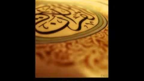 سورة العصر   محمد صديق المنشاوي