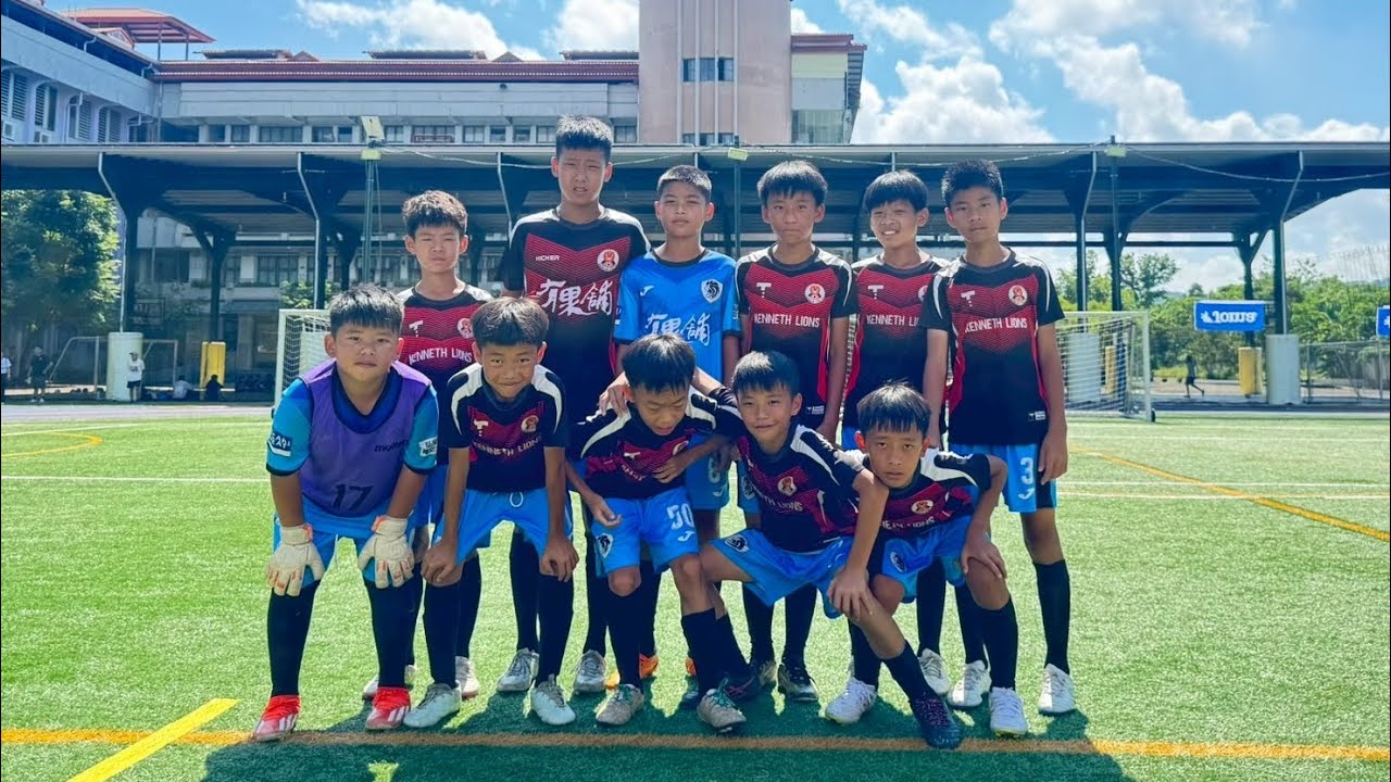 賽事記錄-完整版 2025Joma全國俱樂部聯合錦標賽 肯尼獅U12
