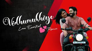 Vidhumukhiye Love Essential 💕 (Remix) | Dj Spectra | Mandakini | Valentinesday Special