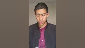 سورة الفاتحة تقليد القارئ ماهر المعيقلي